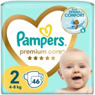 Підгузки Pampers Premium Care 2 4-8 кг 46 шт.