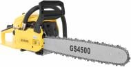 Бензопила Expert Garden KLGS-4500 Бензопила Expert Garden KLGS-4500
