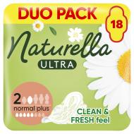 Прокладки Naturella Ultra Normal Plus 18 шт.
