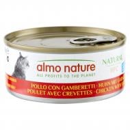 Консерва для котов Almo Nature HFC Cat Natural курицей и креветками 150 г