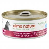Консерва для котов Almo Nature HFC Cat Natural тунец и курица 150 г