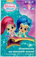 Пластилин Shimmer&Shine SH19-087, 15 цветов, 225 г