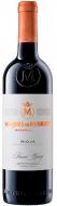 Вино Marques de Murrieta Маркиз де Мурриета Резерва DOC Rioja красное сухое 0,75 8411509132109 0,75 л