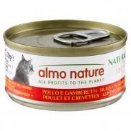 Консерва для котов Almo Nature HFC Cat Natural курица и креветки 70 г