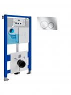 Інсталяція для унітаза Helmken 5 в 1 38097020 з круглою кнопкою (хром) + диспенсер Fresh System + шумоізоляція