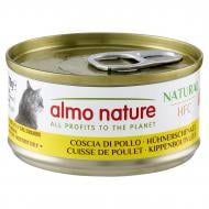 Консерва для котов Almo Nature HFC Cat Natural куриной голенью 70 г