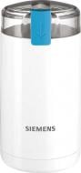 Кофемолка Siemens MC23200
