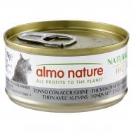 Консерва для котов Almo Nature HFC Cat Natural тунец и малек 70 г