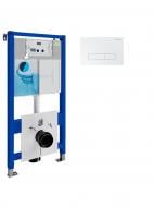 Інсталяція для унітаза Helmken 5 в 1 38098010 з вузькою кнопкою (білий) + диспенсер Fresh System + шумоізоляція