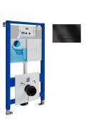 Інсталяція для унітаза Helmken 5 в 1 38098030 з вузькою кнопкою (чорний мат) + диспенсер Fresh System + шумоізоляція