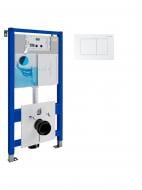 Інсталяція для унітаза Helmken 5 в 1 38099010 з прямокутною кнопкою (білий) + диспенсер Fresh System + шумоізоляція