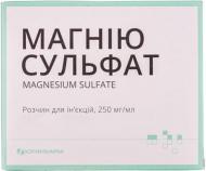 Магнію сульфат №10 розчин 250 мг/мл 10 мл