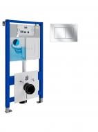 Інсталяція для унітаза Helmken 5 в 1 38099020 з прямокутною кнопкою (хром) + диспенсер Fresh System + шумоізоляція