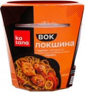 Локшина з куркою та овочами 250г