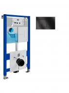 Інсталяція для унітаза Helmken 5 в 1 38099030 з прямокутною кнопкою (чорний мат) + диспенсер Fresh System + шумоізоляція