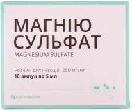 Магнію сульфат д / ін. 250 мг/мл розчин 5 мл