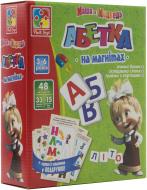 Игра магнитная Vladi Toys Маша и Медведь Азбука украинский язык ИМ-04