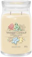 Свеча ароматическая Yankee Candle Christmas Cookie (Рождественское печенье) Large (1629976E)