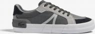 Кроссовки мужские Lacoste L004 745CMA0060-2P9 р.45 серые