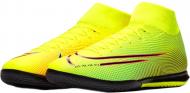 Футзальная обувь Nike SUPERFLY 7 ACADEMY MDS IC BQ5430-703 р.44 желтый