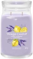 Свеча ароматическая Yankee Candle Lemon Lavender (Лимон и Лаванда) Large