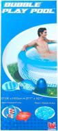 Басейн-джакузі надувний Bestway BUBBLE PLAY POOL Relax 196х53 см 51109B