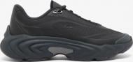 Кроссовки мужские Lacoste SPINOR 750SMA0165-17C р.45 черные