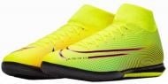 Футзальная обувь Nike SUPERFLY 7 ACADEMY MDS IC BQ5430-703 р.42,5 желтый-салатовый