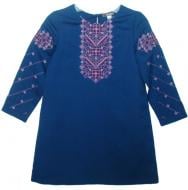 Вышиванка Эдельвика 68-17/00 р.146 синий с розовым