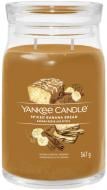 Свеча ароматическая Yankee Candle Spiced Banana Bread (Банановый хлеб) Large (1629991E)