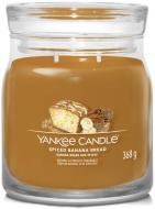 Свічка ароматична Yankee Candle Spiced Banana Bread (Банановий хліб) Medium (1630025E)