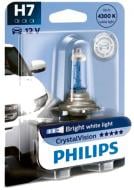 Автолампа галогенна Philips Vision H7 55 Вт 1 шт.(53291330)