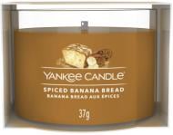 Свеча ароматическая Yankee Candle Spiced Banana Bread (Банановый хлеб) Votive (1701456E)