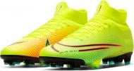 Бутсы Nike SUPERFLY 7 PRO MDS FG BQ5483-703 р.44 желтый