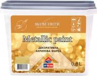 Краска декоративная акриловая Ircom Decor бронзовый 0,8 л Краска декоративная акриловая Ircom Decor бронзовый 0,8 л