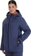 Куртка жіноча 4F 4FWSS25TTJAF700-22S р.XS Куртка жіноча 4F 4FWSS25TTJAF700-22S р.XS