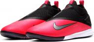 Футзальная обувь Nike REACT PHANTOVSN 2 PRO DF IC CD4170-606 р.44 черный