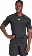 Футболка Adidas GYM+ TEE IP2310 р.2XL чорний