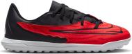 Сороконожки Nike JR PHANTOM GX CLUB TF GS DD9567-600 р.36 красный