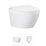 Унітаз підвісний Helmken 35103001 2 в 1 з сидінням Soft Сlose/EasyOff дюропласт + шумоізоляція, білий Унітаз підвісний Helmken 35103001 2 в 1 з сидінням Soft Сlose/EasyOff дюропласт + шумоізоляція, білий