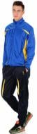 Спортивний костюм Sol's Camp Nou 90300941 р. M синьо-жовтий