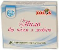 Хозяйственное мыло Cocos с бычьей желчью 100 г 1 шт./уп. Хозяйственное мыло Cocos с бычьей желчью 100 г 1 шт./уп.