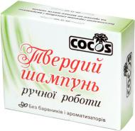 Шампунь твердый Cocos ручной работы 100 г