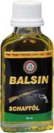 Засіб для чищення зброї Ballistol Balsin Schaftol 50 мл для догляду за деревом світлий