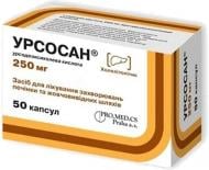 Урсосан по 250 мг №50 (10х5) капсули