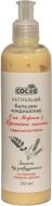 Бальзам-ополіскувач Cocos Захист від забруднення 250 мл