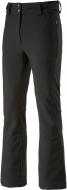 Брюки McKinley Stacey II wms 267346-057 р. 38 черный