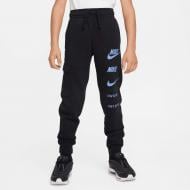 Брюки Nike B NSW SI FLC CARGO PANT BB FN7712-010 р. XS черный