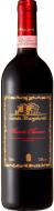 Вино Santa Margherita Мерло DOC Сассорегаль красное сухое 0.75л 8001231001271 0,75 л