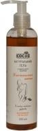 Гель для интимной гигиены Cocos с маслом чайного дерева 250 мл